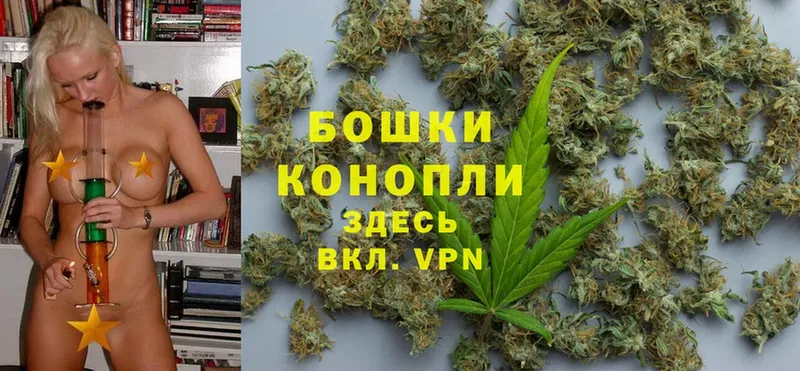 Конопля THC 21%  продажа наркотиков  Ликино-Дулёво 